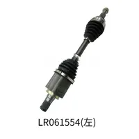 Pour Land Rover Range Rover Evoque châssis arbre d'entraînement LR061554 LR024759 LR125161 LR024755 LR061603 LR125165