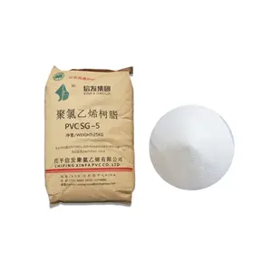 厂家热卖管材级pvc树脂软质pvc颗粒制鞋用白色氯化物pvc原料