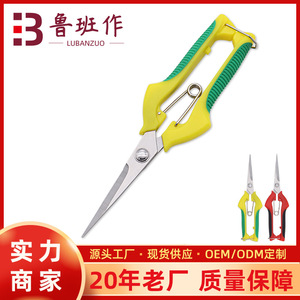 Garden Pruning Shears Stainless Steel Bypass Pruner Yellow Handle 2 Inch Opening Size Bulk Packaging - Product Image 5