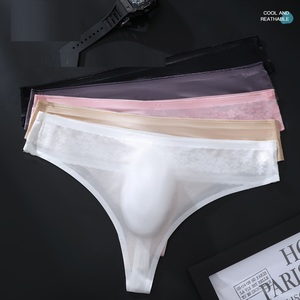 Slip <span class=keywords><strong>perizoma</strong></span> da <span class=keywords><strong>uomo</strong></span> a vita bassa, sexy, in rete e <span class=keywords><strong>pizzo</strong></span>, senza cuciture, con pochette 3D, taglio laser, semitrasparente - Product Image 3