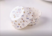 40g de moules à muffins jetables colorés, résistants à la graisse et à l'eau, antiadhésifs