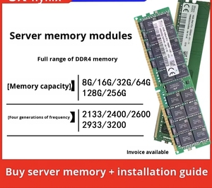 RAM Sam Sung DDR5 16 Go 32 Go 8 Go 4800 Hz, prix de la RAM DDR5 8 Go pour <span class=keywords><strong>ordinateur</strong></span> de bureau, haute performance fournie par l'usine - Product Image 3