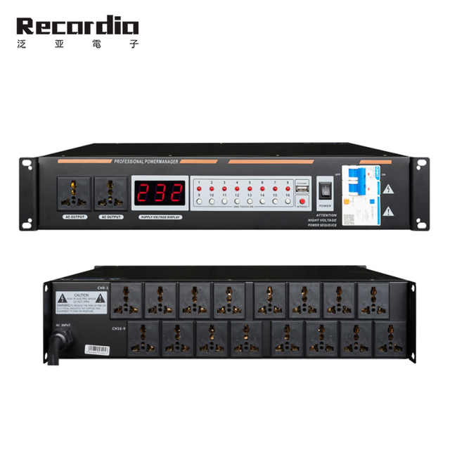 GAX-1602 Professional 18 Channels Power Sequence Controller for DJ Sound System Voltage Regulator