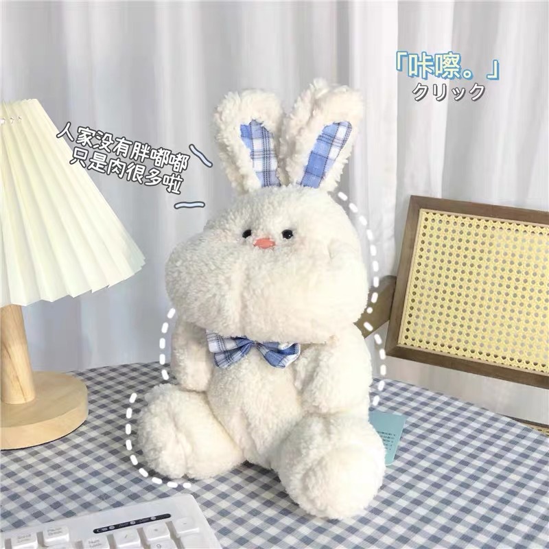 Lapin Hagg