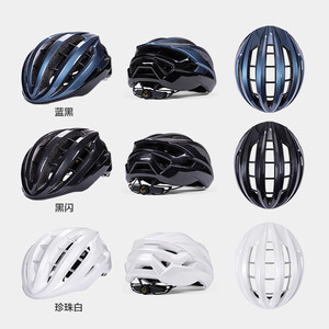 Casque de vélo de route PC+EPS 26+ aérations respirantes Protection de la tête unisexe pour le cyclisme - Product Image 4
