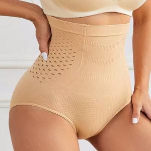 Pantalones de Cintura Alta Ultrafinos para Mujer, Tejido de Nailon Transpirable con Soporte <span class=keywords><strong>Abdominal</strong></span> y Levantamiento de Cadera, Sin Compresión de Cadera - Product Image 6