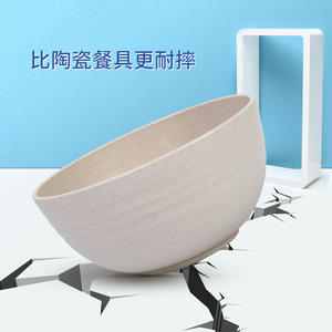 Ensemble <span class=keywords><strong>de</strong></span> <span class=keywords><strong>vaisselle</strong></span> portable en paille <span class=keywords><strong>de</strong></span> blé : Assiette, assiette à os, assiette ronde, assiette carrée, tasse à eau, bol à riz, baguettes, cuillère, ensemble <span class=keywords><strong>de</strong></span> couverts - Product Image 3