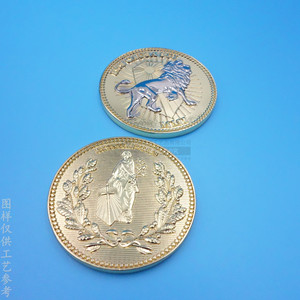 Moneda Conmemorativa del Ovejo del Zodíaco Chino, Fundición a Presión en Oro, Aleación de Zinc, Regalo Coleccionable, Joyería Cultural Unisex - Product Image 4