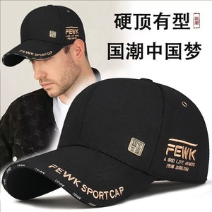 FEWK Baseball Cap Unisex Cotton Canvas Breathable Sun Protection Sport Hat - Product Image 5