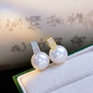 <span class=keywords><strong>P3008</strong></span> 10-11mm DIY Perle D'eau Douce Naturelle Charme Pendentif Collier Accessoire 925 Bijoux En Argent Sterling pour Femmes Sans Chaîne - Product Image 1