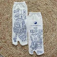Chaussettes de sport d'acupression pour physiothérapie des pieds, absorbantes pour l'été, avec illustration anglaise, points de réflexologie pour pieds fatigués