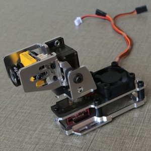 Soporte de Inclinación y Giro Servo de Doble Eje para Seguimiento de Cabeza FPV, Kit de Gimbal para Cámara Aérea para Dron RC, Juguete STEM 2 K22 - Product Image 1