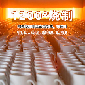 Taza de cerámica personalizada en forma de corazón con impresión de logotipo para regalos empresariales, color blanco marfil, taza individual. - Product Image 2