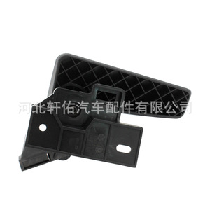 Volkswagen <b>Hood</b> Handle 6RD 823 533 <b>Engine</b> Lid Grip Base Clip For Passat Jetta Golf Octavia - Product Image 4