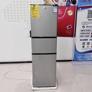 Refrigerador de Tres Puertas de Gran Capacidad L 206L con Congelador de Tres Modos, Refrigerador y Congelador Suave, Eficiencia Energética Grado A - Product Image 2