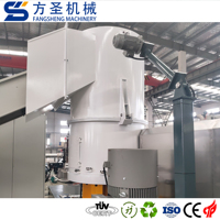 Machine d'extrusion électrique à Double vis, ml, deux étapes, recyclage des granulés, plastique