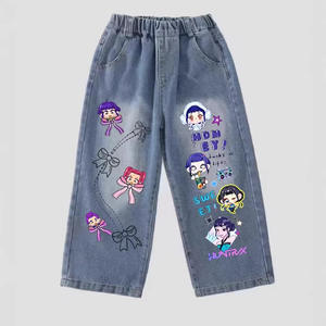 <span class=keywords><strong>Jeans</strong></span> Personalizzati K-pop "Mystic Witch" Versione Q per Ragazze, Pantaloni a Gamba Dritta e Larga per Primavera, Estate e Autunno - Product Image 2