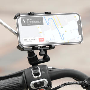 Support de téléphone en alliage pour guidon avant de trottinette électrique avec pince réglable et conception antichoc - Product Image 4