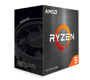 Procesador ZenR5 5600 con 3.5GHz 32MB Socket AM4 para Computadora de Escritorio - Product Image 4