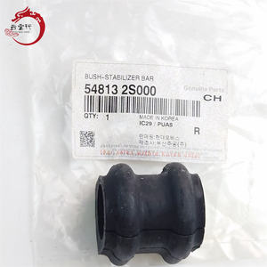 Sistema de Suspensión Profesional, Barra Estabilizadora BUSH-STABILIZER 54813-2S000 54813 2S000 para H-yundai IX35/TUCSON 548132S000 - Product Image 1