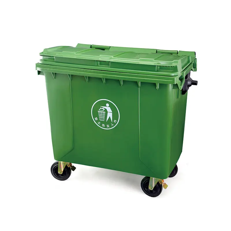 Уличная пластиковая педаль большого размера на 660 литров для общественных улиц, промышленная мусорная корзина, мусорная тележка, мусорные корзины с колесами