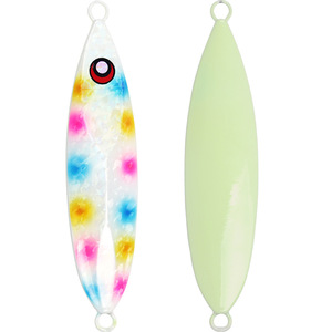 Señuelo de Pesca Artificial de Siete Colores, 250g, Luminoso en la Oscuridad, para Pesca en Barco, para Macarela, Lubina de Agua Dulce - Product Image 5
