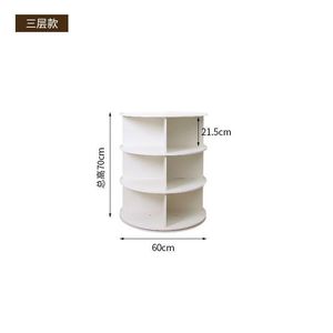 Exhibidor de Torre Giratoria <span class=keywords><strong>para</strong></span> <span class=keywords><strong>Zapatos</strong></span> de 7 Niveles Lazy Susan Organizador de <span class=keywords><strong>Zapatos</strong></span> Giratorio Redondo Tipo Carrusel Vertical <span class=keywords><strong>para</strong></span> Bolsos y <span class=keywords><strong>Armario</strong></span> - Product Image 4