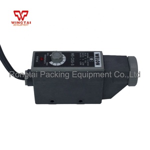 Taiwan tipo occhio fotocellula segna sensore WELON WS-C2G-S - Product Image 4