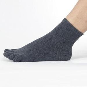 Chaussettes Chaudes Invisibles en Polyester et Coton à Cinq Doigts pour <span class=keywords><strong>Homme</strong></span> et Femme, Multi Couleurs, Automne et Hiver, Unisexe - Product Image 6