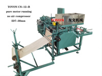 Machine de fabrication de tubes en papier pour feux d'artifice YOVON Ground Bloom CS-12-B1, contrôle PLC, moteur industriel 380V, boîte de vitesses, roulement, garantie 1 an