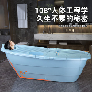 Bath Tub Large Capacity Thickened Plastic Adult Baby Bathtub Sit Lie Down Multifunctional Blue - Product Image 4