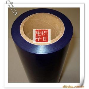 Película protectora PET antirreflectante Dmax FM-118ARBP 490x450mm para máquina de corte, fabricada en Japón - Product Image 2