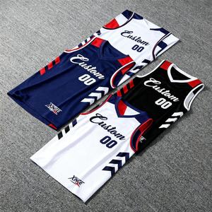 Nouveaux Maillots de Basketball d'Été en Maille Écologique 2026 – Personnalisez le Design Exclusif de Votre Marque – Maillots de Basketball Sans Manches pour Hommes - Product Image 2