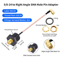 Câble d'extension d'antenne à montage sur panneau IP65 avec écrou de blocage et joint |   Câble coaxial à faible perte pour GPS, LoRa et IoT
