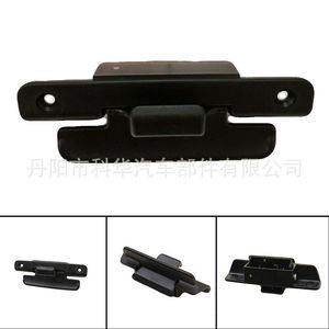 ฝาครอบมือจับที่วางแขนตรงกลางแบบ OEM พร้อมตัวล็อค รุ่น 58908-50040 สำหรับ Lexus LS43 ปี 2001-2006 วัสดุ ABS - Product Image 5