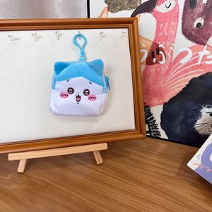 Poupée dessin animé japonais Little Hachiji Ikawa peluche porte-monnaie mignon Usagi poupée jouet poupée en gros - Product Image 3