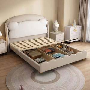 Lit complet en bois nuage crémeux pour enfants Design minimaliste moderne avec rangement intégré pour jouets et adorable chambre ours en peluche - Product Image 3