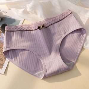 Braguitas de Algodón Acanalado para Mujer, Cintura Media, Lazo Dorado, Cintura Texturizada, Ropa Interior Suave y Transpirable para Uso Diario - Product Image 3
