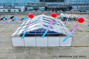 เต็นท์งานแต่งงานกันน้ำขนาดใหญ่พิเศษ 30x60 เมตร โครงอลูมิเนียม สำหรับงานกลางแจ้ง ระยะกว้าง 5 เมตร เหมาะสำหรับงานแสดงสินค้าและงานอีเว้นท์ - Product Image 2