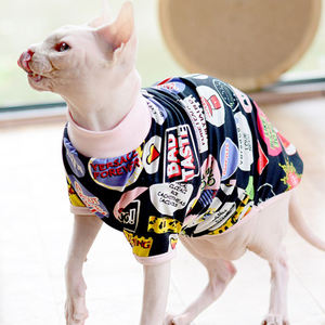 Vêtement d'été fin et respirant sans poils pour animaux de compagnie, adapté aux chats, sphère anti-chute, nouvelle collection - Product Image 3