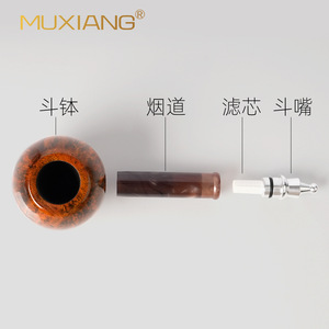 Muxiang Briarwood Golf Pipe Straight Type Handmade With Filter Tobacco Pipe - Product Image 4