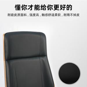 Chất lượng cao nội thất văn phòng da ghế văn phòng cho tòa nhà văn phòng - Product Image 3