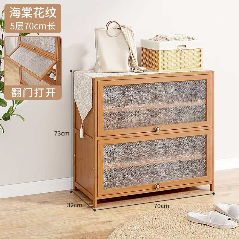 (Porte acrylique fleur de pommetier) 5ème étage, 70