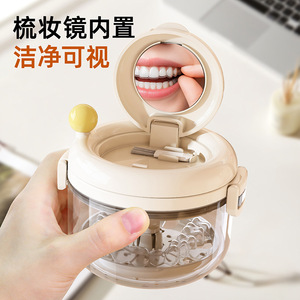 Invisible Braces Storage Case Manual Centrifugal Orthodontic Retainer <b>Box</b> Portable Cleaning Case With <b>Mirror</b> For Teeth Alignment - Product Image 1