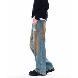 <span class=keywords><strong>Jeans</strong></span> Us <span class=keywords><strong>Warehouse</strong></span> Rasgados Pierna recta suelta Vintage Made Old <span class=keywords><strong>Jeans</strong></span> de pierna ancha Hombre - Product Image 2