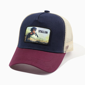 <span class=keywords><strong>Gorra</strong></span> trucker <span class=keywords><strong>de</strong></span> malla bordada con <span class=keywords><strong>caballo</strong></span> para mujer - <span class=keywords><strong>Gorra</strong></span> <span class=keywords><strong>de</strong></span> béisbol con estampado animal, transpirable, disponible en stock para comercio exterior - Product Image 2