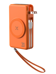 Nouvelles idées de produit 2024 chargeur portable de grande capacité USB C PD 20W <span class=keywords><strong>powerbank</strong></span> de voyage magnétique 4 en 1 20000mAh powerbanks - Product Image 6