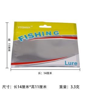 Ytorky Pro Lure Bag 12,5 cm x 4,6 cm x 2,7 cm Boîte de rangement étanche en plastique pour matériel de pêche, pour appâts et accessoires - Product Image 2