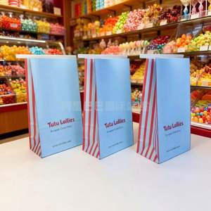 Sacs d'emballage pour chocolats et bonbons, avec logo personnalisé, biodégradables, recyclables, résistants à la graisse, en matériaux recyclés, avec fermeture à clip, pour l'emballage alimentaire, boulangerie - Product Image 3