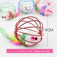 Juguetes interactivos al por mayor para gatos, jaulas, juguetes para masticar de alambre de hierro con plumas de colores y pintura de colores, medianos, para interior/exterior, sólidos.
